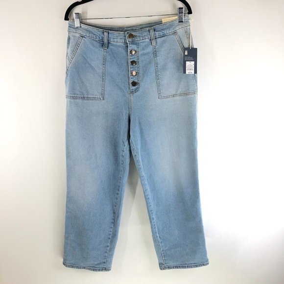 Universal Thread Womens Jeans Vintage Straight Button Fly Light Wash 12/31 - Picture 1 of 6